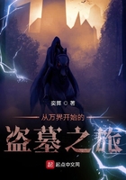 胡列娜ps去布料图片正能量