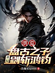 瓦尔特保卫萨拉热窝电影