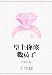 亚洲另类