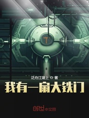 医冠楚楚