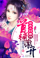 无限富江