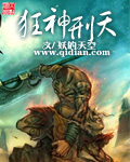 91免费体验区入口