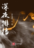 铠甲勇士刑天免费观看