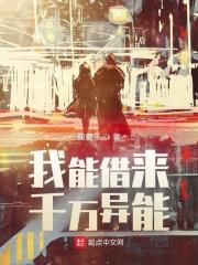一二三四免费中文在线