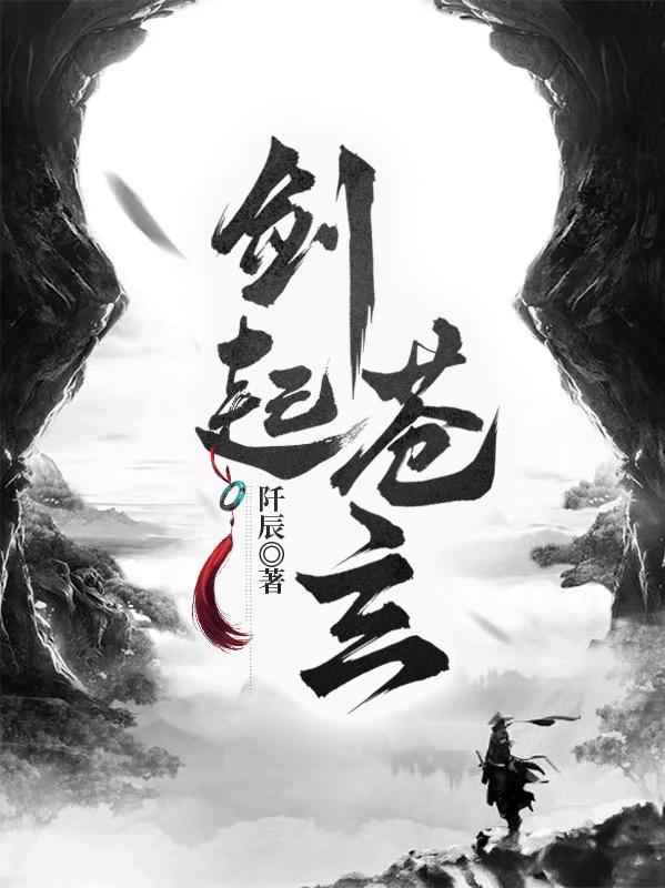 甜甜的疼痛