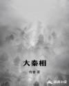 天天爽夜夜爽一区二区三区
