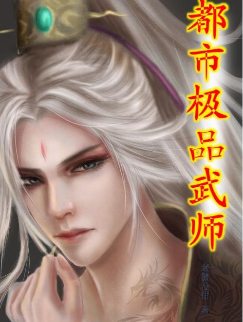 欧洲色网站