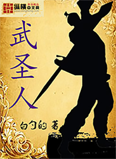 巨无霸背包
