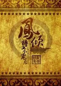 情感天地天涯