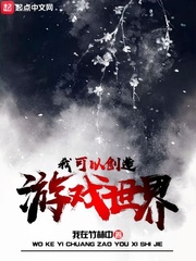 鼻子大的男性为什么性功能就强