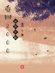 超爱财
