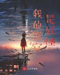 久久无人区卡三卡4卡