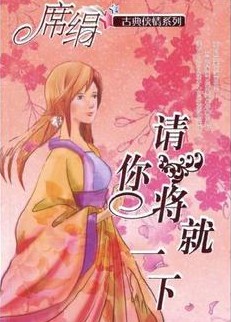 临盆孕妇_1页_gg11nn
