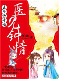 b级文件韩国电影中文在线播放