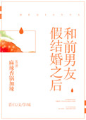 免费欧洲爱做网站