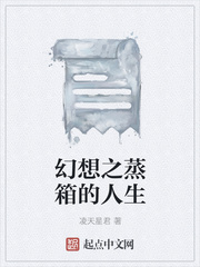 禁忌看护