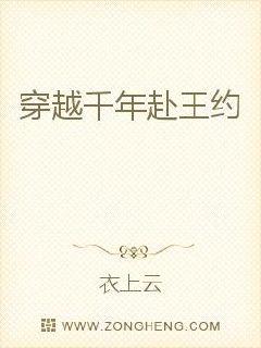 好姑娘完整版西瓜影音
