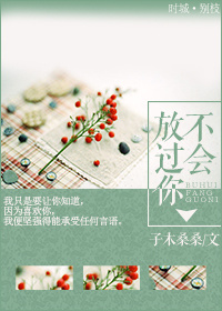 高珑珂