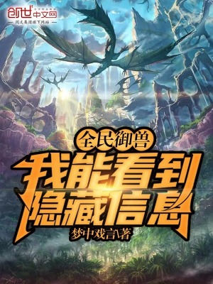 主角上母亲的后宫小说