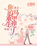 在线亚洲自拍