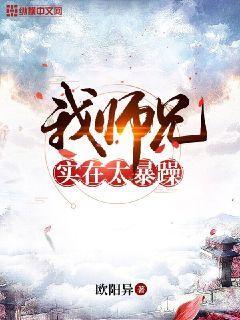 向日葵视频下载ios网站进入ios下载官网
