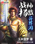 日本无遮挡吸乳视频看看