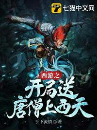 轻质墙体
