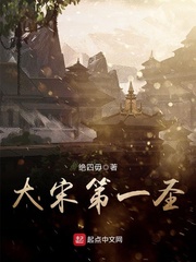 雷狮用冰块和棉签玩哭安迷修