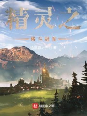 女大学生的沙龙室韩剧