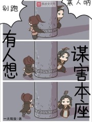 天国的阶梯完整版免费