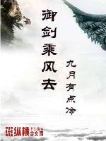 摇摇晃晃的电动车上1
