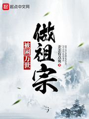 当着丈夫的面被别人欺负该怎么办