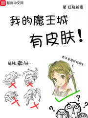美女总裁的贴身兵王陆