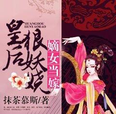 电影老炮儿在线观看