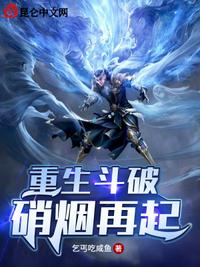 憨豆先生真人版免费观看