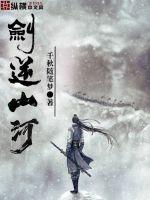 av帝国在线