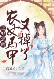 dingxiang