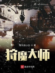 你是我的情劫