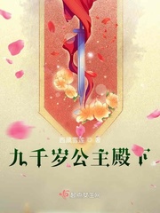 7t7t