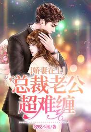 快穿之绵绵无期hnp
