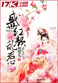 双龙h啊～嗯啊h浪np