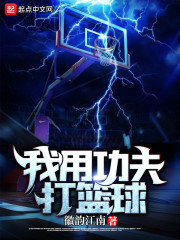 武器a原版跳舞小人