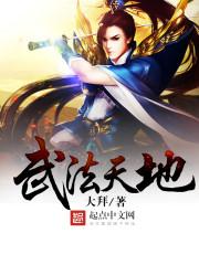 本田岬59部作品全集