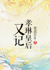 红蓝3d电影下载