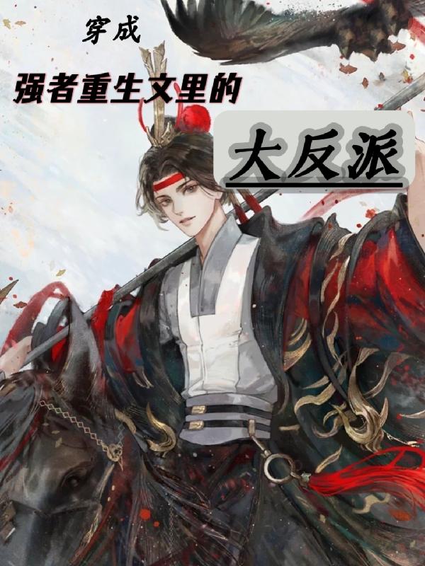 瑟妃
