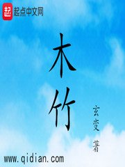 梦见踩了一脚屎