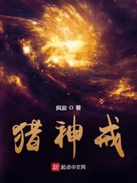 有人和自己儿子爱过吗
