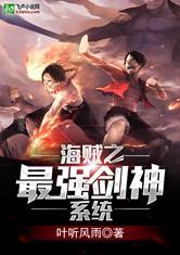 苏莫吞噬武魂全文免费阅读笔趣阁