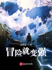 高h超hnp
