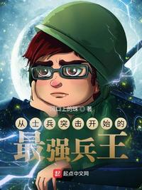两家人换曰